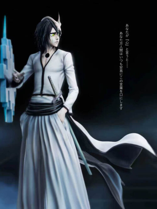 Ulquiorra Cifer - Detail View 2