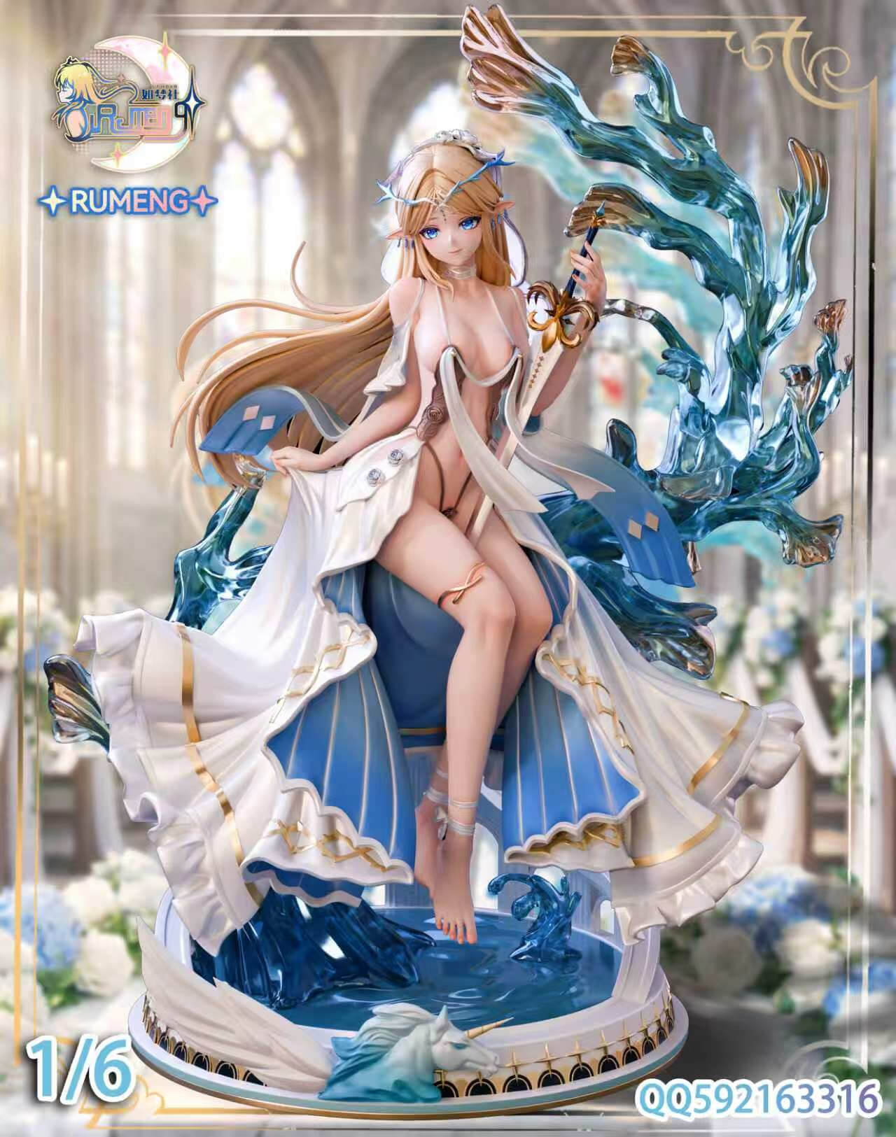 Bridal Cartethyia - Featured Image Bridal Cartethyia - Collectible Figure Main View