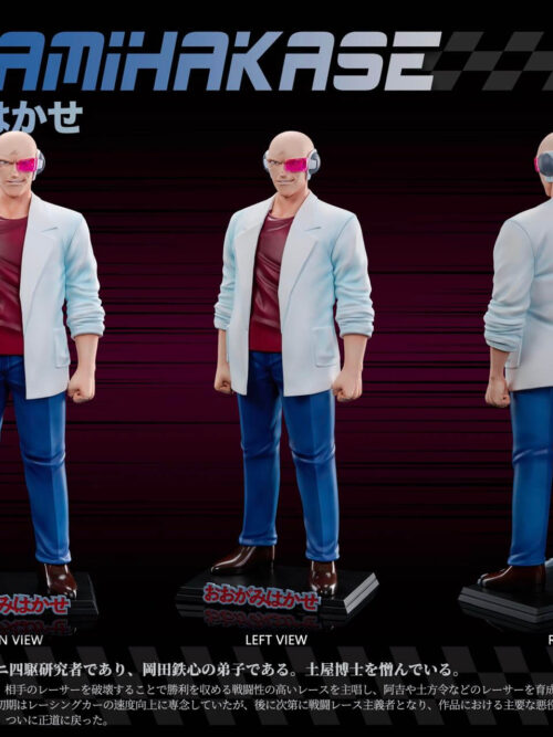 Dr. Ogami and J - Detail View 2