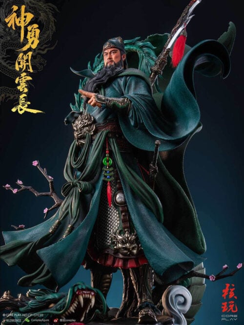 Three Kingdoms Guan Yu - Detail View 9