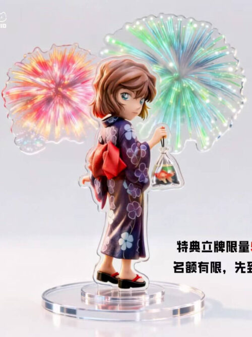 Summer Festival Ai Haibara - Detail View 3