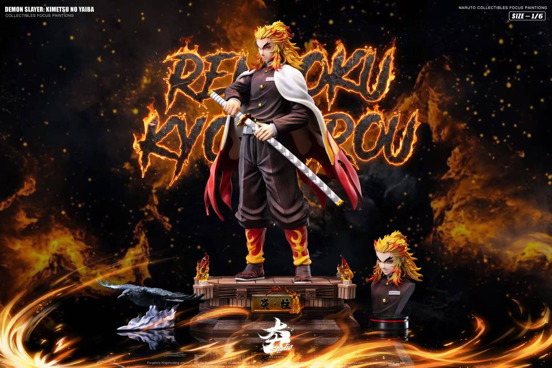 Kyojuro Rengoku - Featured Image Kyojuro Rengoku - Collectible Figure Main View