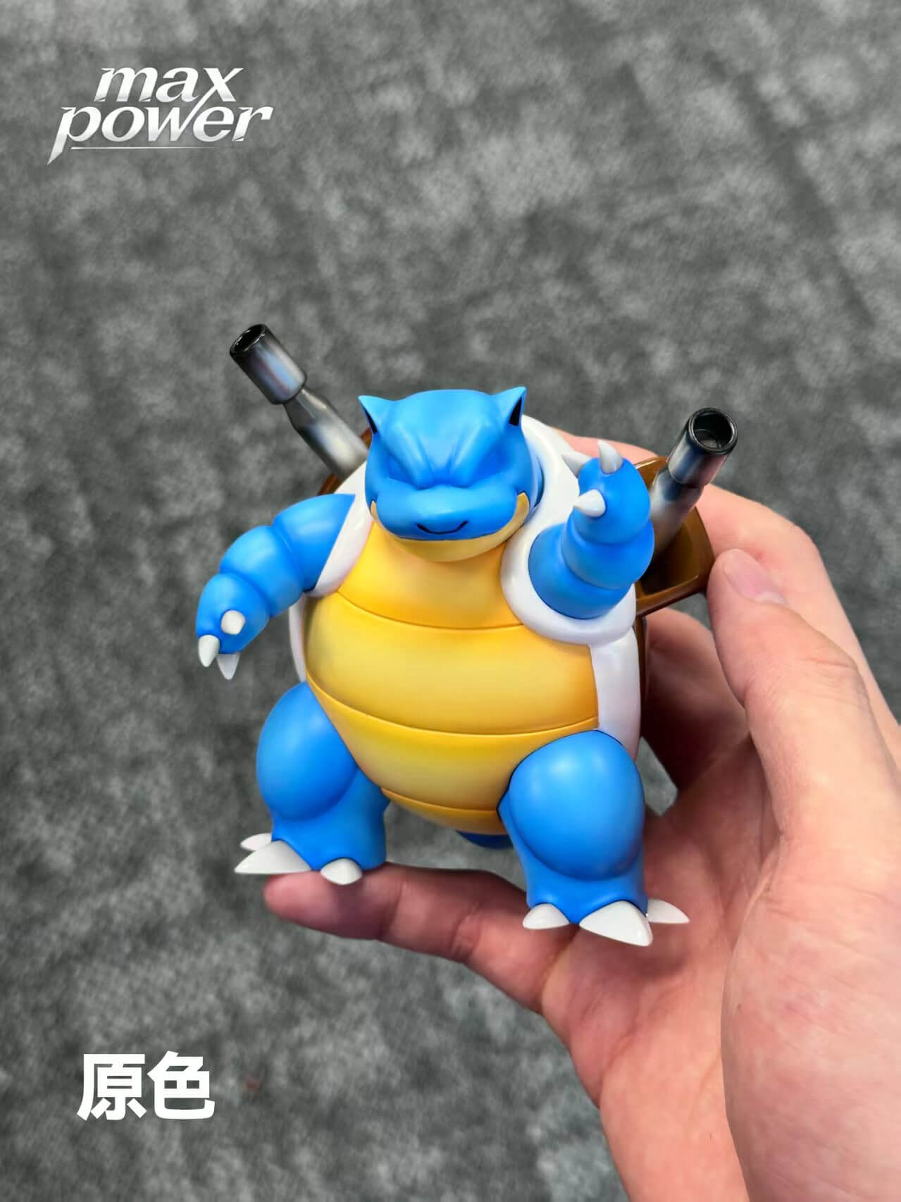 Blastoise - Featured Image Blastoise - Collectible Figure Main View
