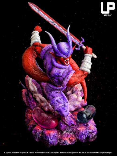Super Janemba - Collectible Figure Main View