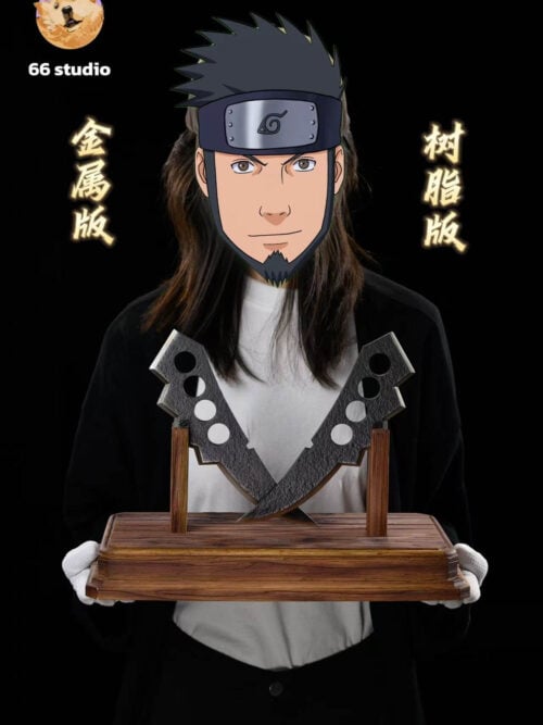 Asuma Sarutobi Chakra Blade - Detail View 2