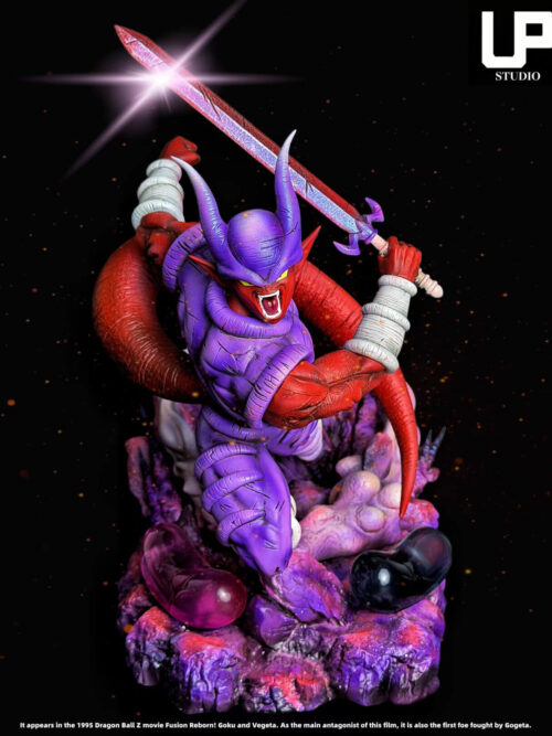 Super Janemba - Detail View 2