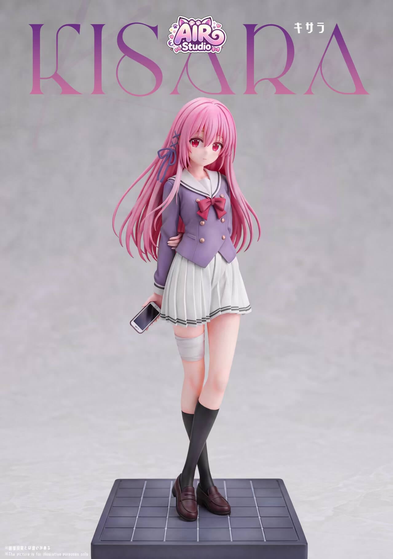 School Uniform Kisara - Featured Image School Uniform Kisara - Collectible Figure Main View