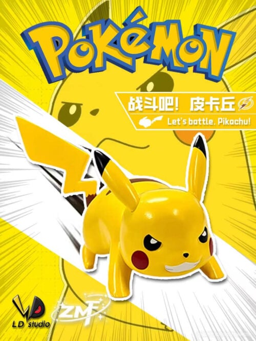 Battle Pikachu - Collectible Figure Main View