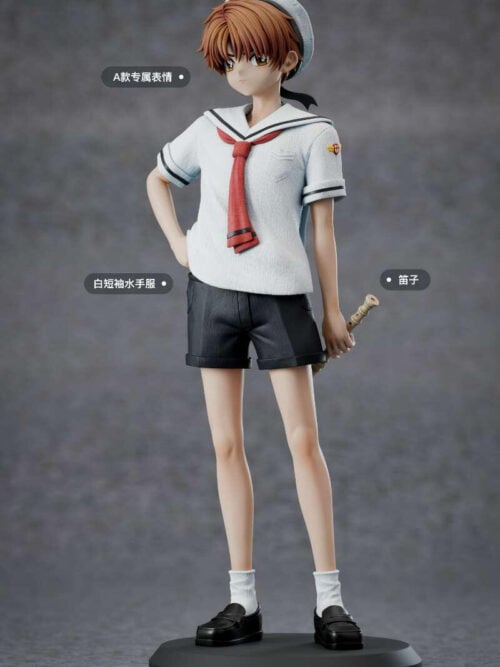 Sailor Uniform Syaoran Li - Collectible Figure Main View