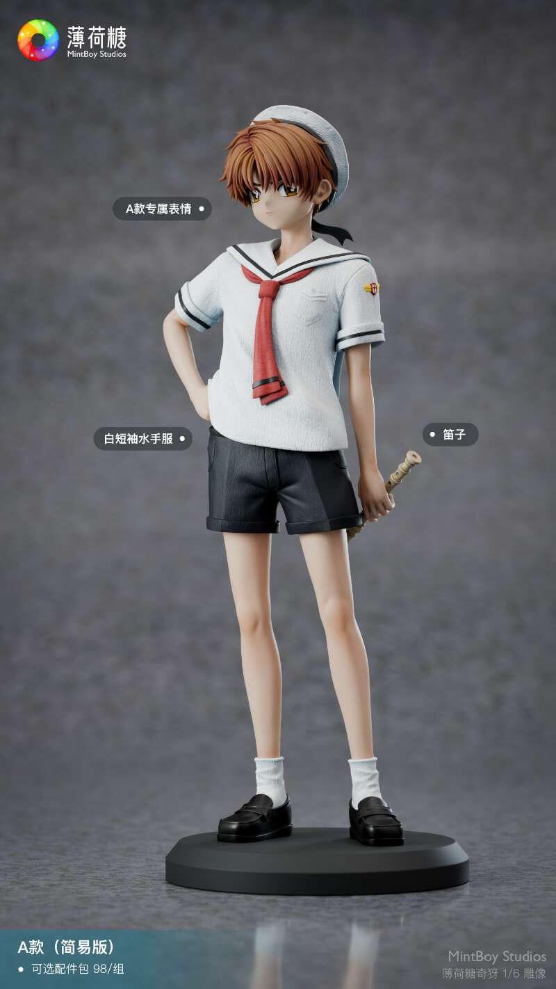 Sailor Uniform Syaoran Li - Featured Image Sailor Uniform Syaoran Li - Collectible Figure Main View