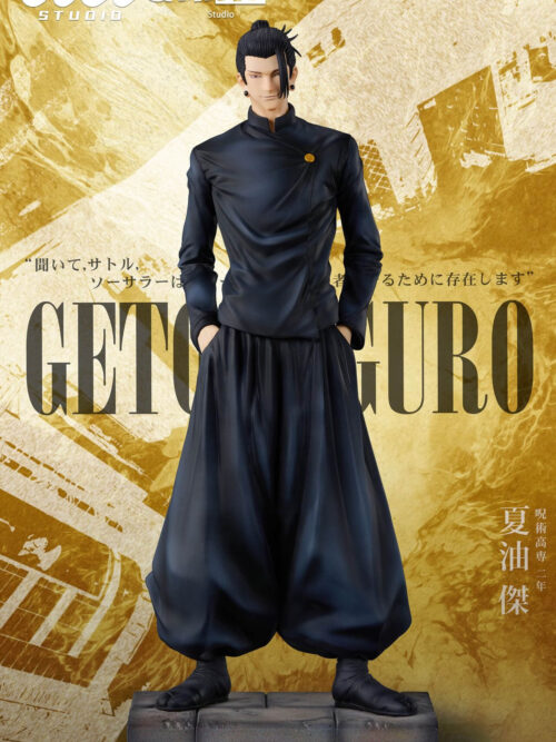 Jujutsu High Trio 002 Suguru Geto - Collectible Figure Main View
