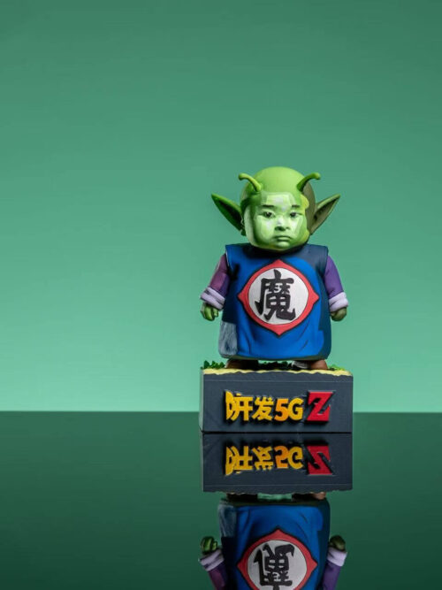 Piccolo Miniature - Dragon Ball - Detail View 6