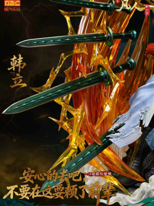 Han Li - Xutian Hall Battle Outfit 1/4 Scale Statue - Detail View 7