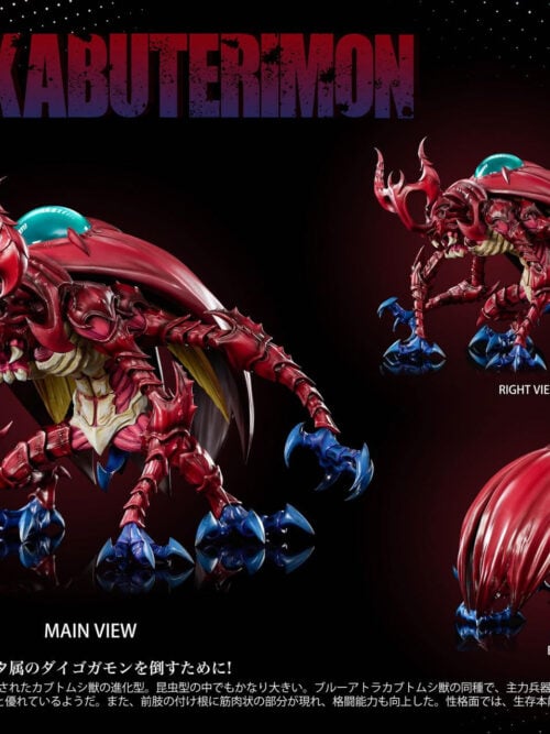 Atlur Kabuterimon - Detail View 3