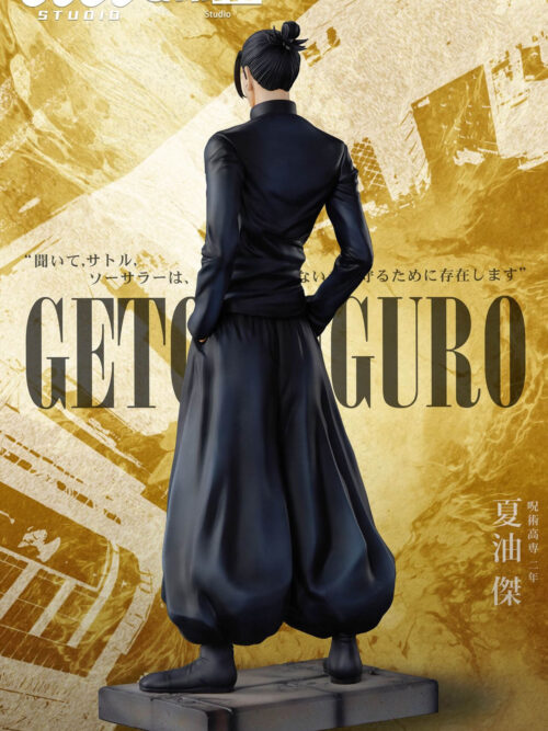 Jujutsu High Trio 002 Suguru Geto - Detail View 3