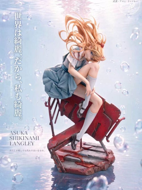 School Uniform Series 1.0 Asuka Langley Soryu - Neon Genesis Evangelion - Detail View 1