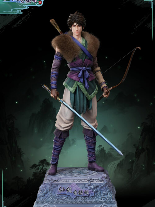Yun Tianhe - Chinese Paladin 4 - Detail View 4