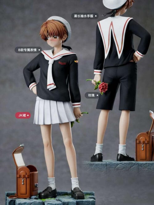 Sailor Uniform Syaoran Li - Detail View 3