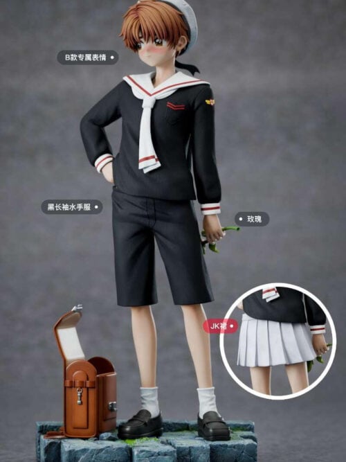 Sailor Uniform Syaoran Li - Detail View 1