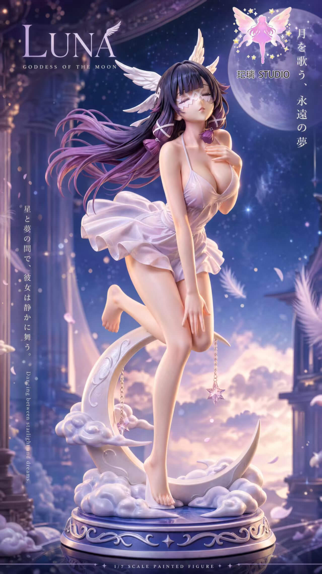 Luna Columbina - Featured Image Luna Columbina - Collectible Figure Main View