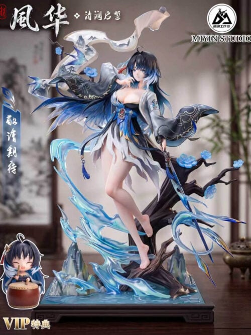 Yangyang and Suisui - Collectible Figure Main View