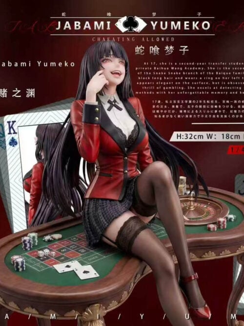 Seated Jabami Yumeko - Detail View 1