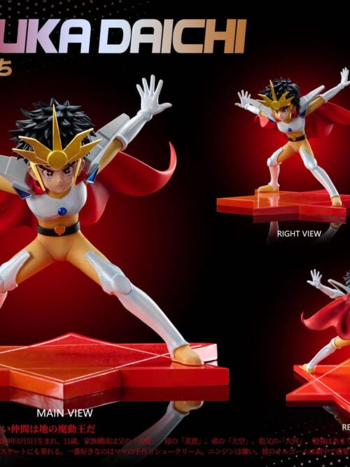 Mado King Granzort Daichi Haruka - Detail View 2