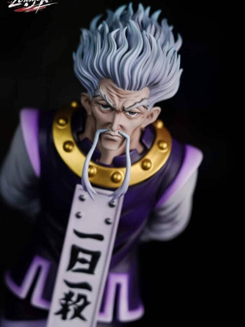 Silva Zoldyck & Zeno Zoldyck - Zoldyck Family Vol. 1 - Detail View 3