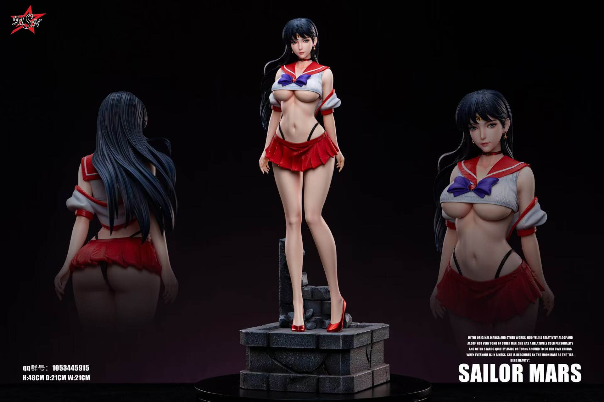 Sailor Mars Rei Hino - Featured Image Sailor Mars Rei Hino - Collectible Figure Main View