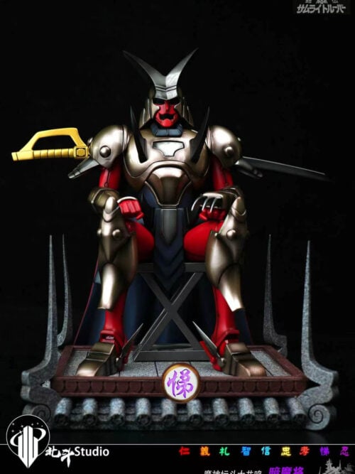Resonance Rajura & Anubis - Ronin Warriors - Collectible Figure Main View