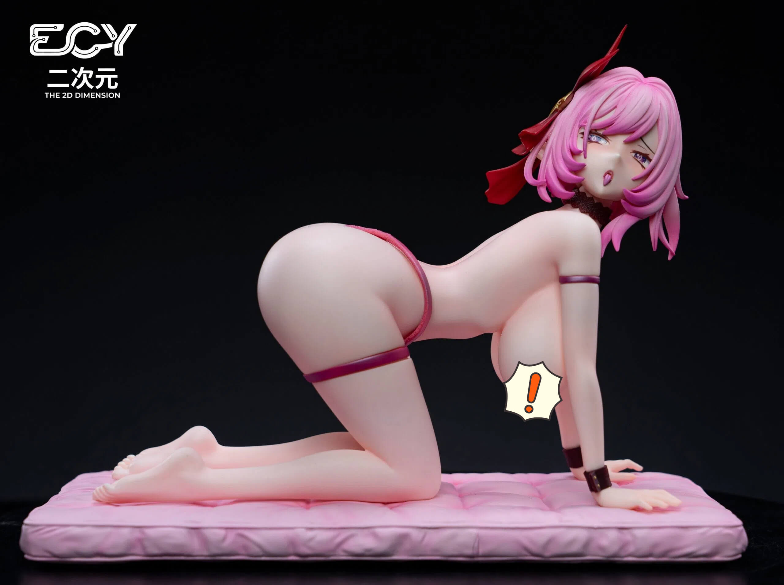 Bedtime Elysia - Honkai Impact 3rd (4) Bedtime Elysia - Honkai Impact 3rd - Image 1
