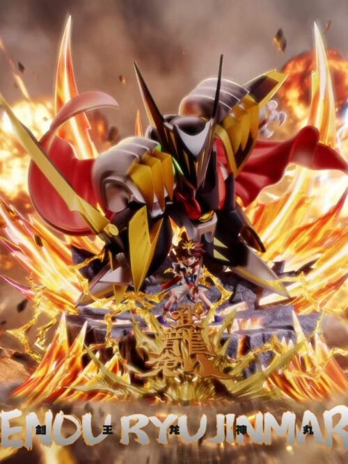 Caliburn Ryujinmaru Wataru Hoshibe 3