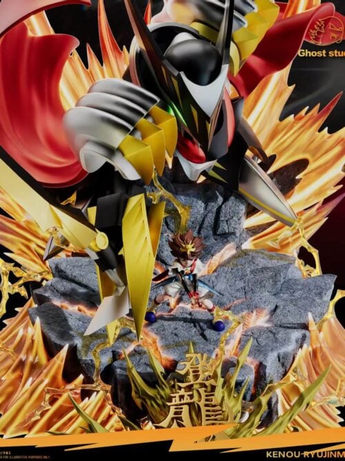 Caliburn Ryujinmaru Wataru Hoshibe 7