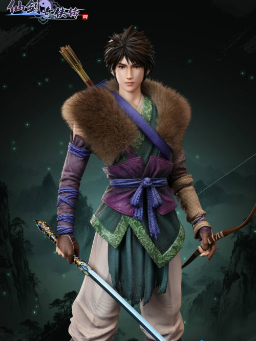 Yun Tianhe - Chinese Paladin 4 - Detail View 5