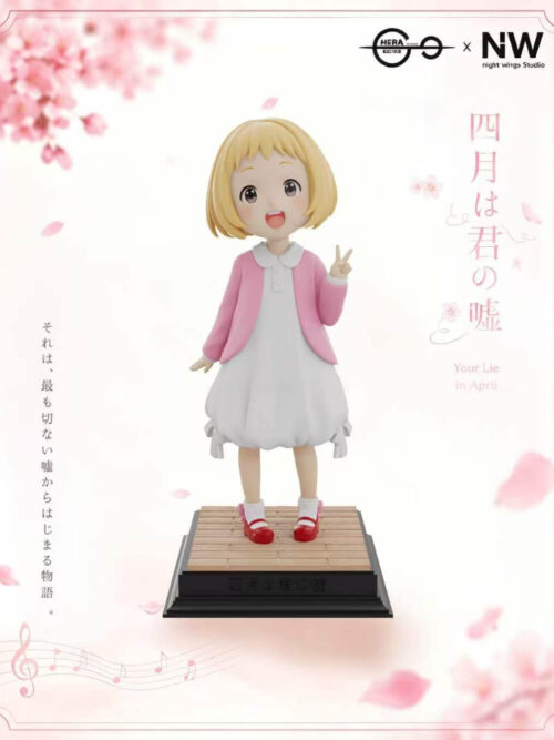 Childhood Kaori Miyazono and Kousei Arima - Detail View 1