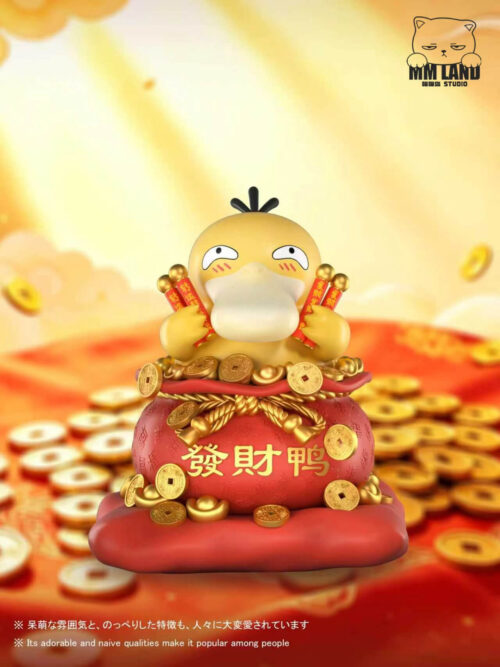 Lucky Fortune Psyduck - Collectible Figure Main View