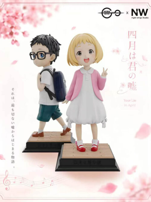 Childhood Kaori Miyazono and Kousei Arima - Collectible Figure Main View