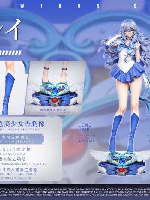 Sailor-Style Rei Ayanami - Detail View 12