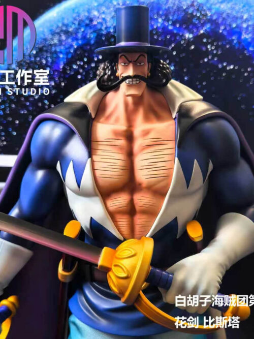 Flower Sword Vista — Whitebeard Pirates Series - Detail View 4