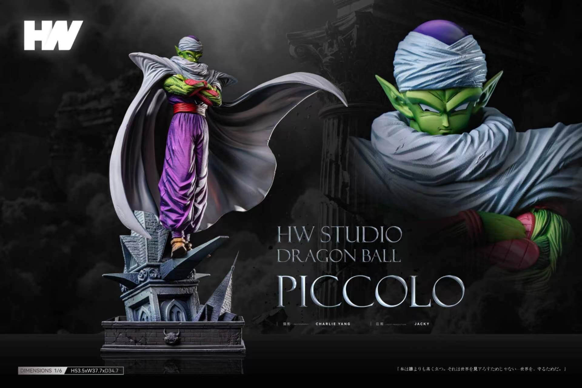 Rooftop Piccolo — Dragon Ball - Featured Image Rooftop Piccolo — Dragon Ball - Collectible Figure Main View