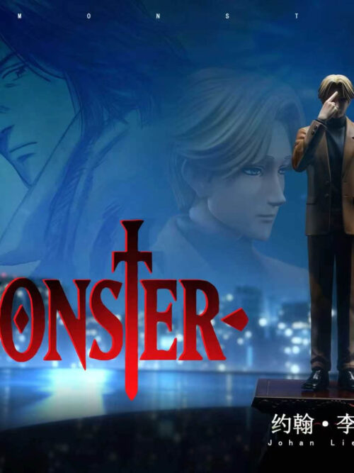 Evil Villains Release 1: Johan Liebert - Monster - Detail View 2