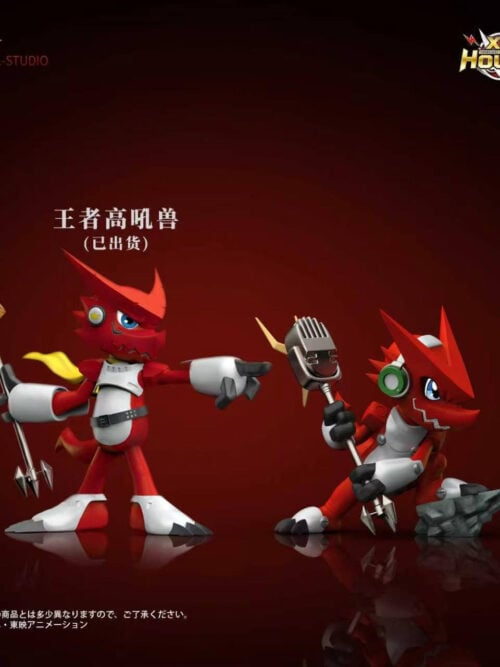 Crouching Shoutmon with Microphone Weapon — Digimon Fusion - Detail View 2