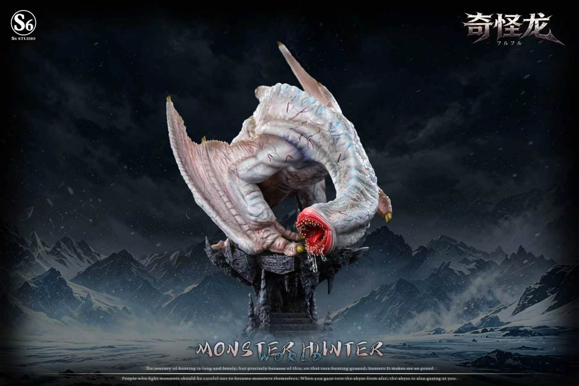 Khezu - Featured Image Khezu - Collectible Figure Main View