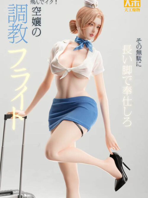 Flight Attendant 2.0 - Uniform Series - Detail View 3