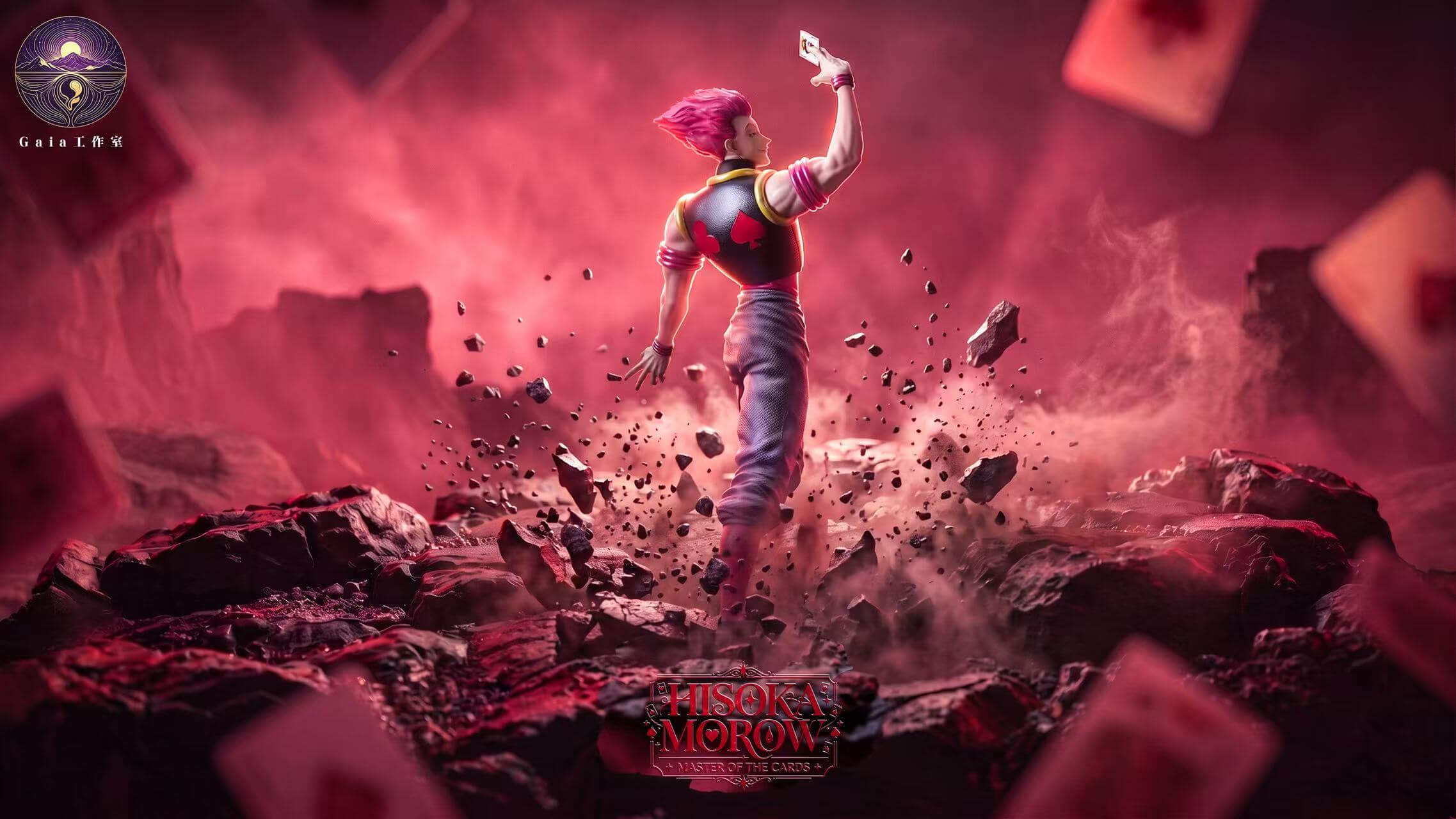 Hisoka - Featured Image Hisoka - Collectible Figure Main View