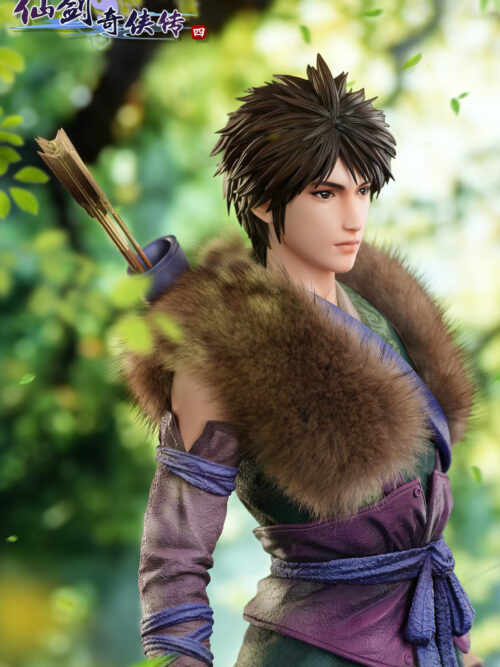 Yun Tianhe - Chinese Paladin 4 - Detail View 2