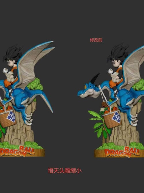 Goten Riding a Dragon - Detail View 1