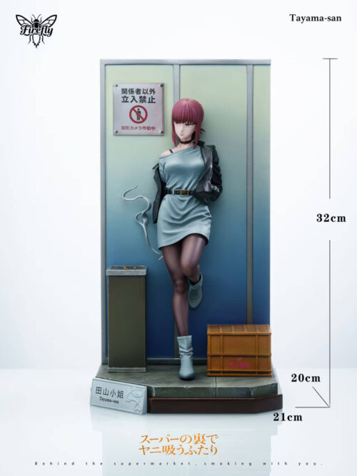 Yamada / Tayama - Smoking Behind the Supermarket with You - Detail View 1