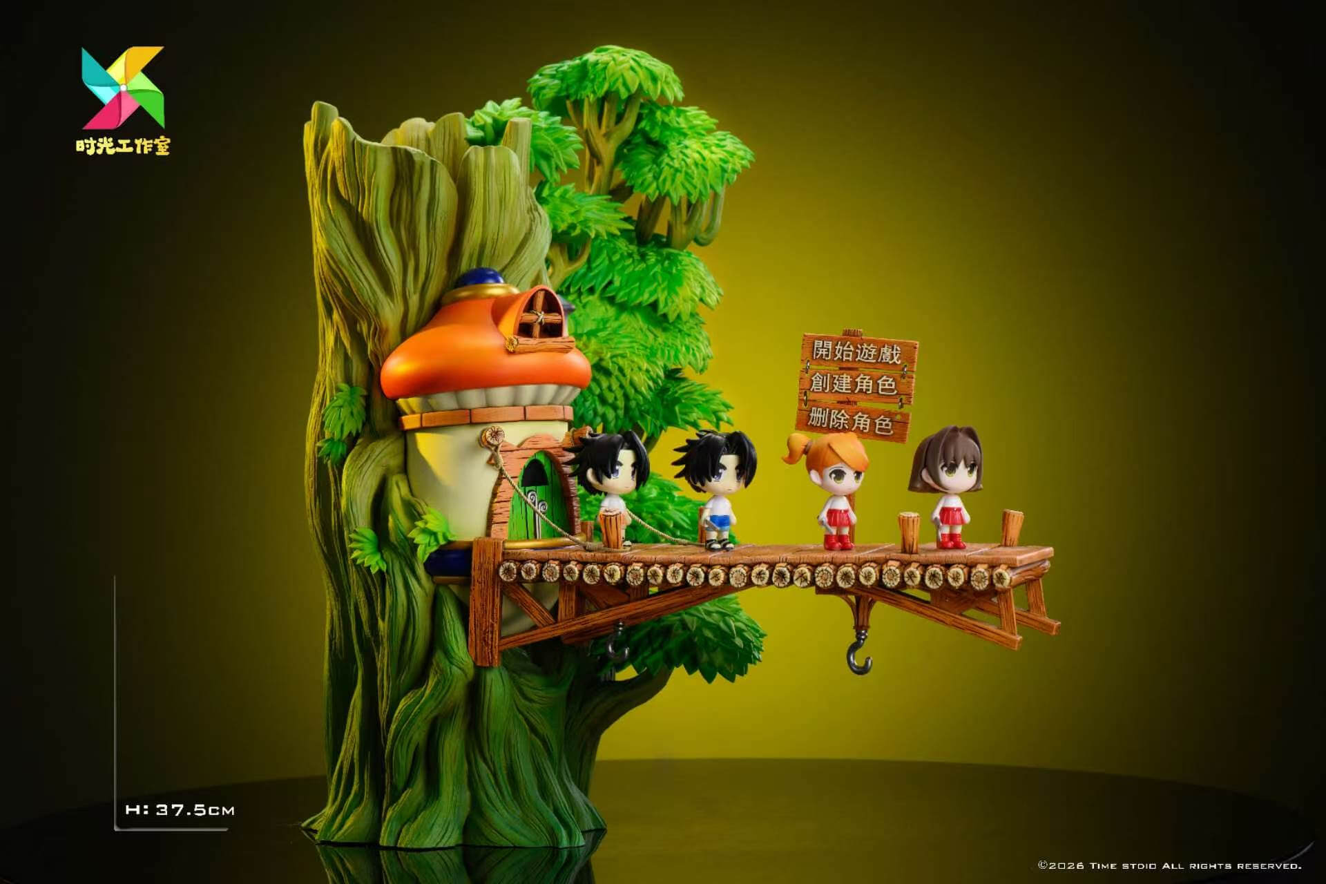 jgdccx7bsnqxky9bwnkbtqcdkg109t89 MapleStory Login Tree Series Vol. 2 - Image 1
