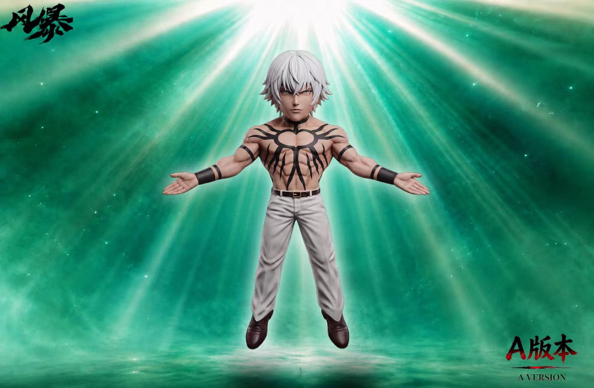 Orochi — The King of Fighters WCF Figure - Featured Image Orochi — The King of Fighters WCF Figure - Collectible Figure Main View